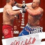 2015 Topps UFC Knockout preview