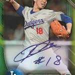 Topps signs Dodgers rookie Kenta Maeda to autograph deal