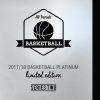 2018_basketball-platinum-limited-edition2main