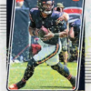 2021_Clearly_Donruss_Football 2