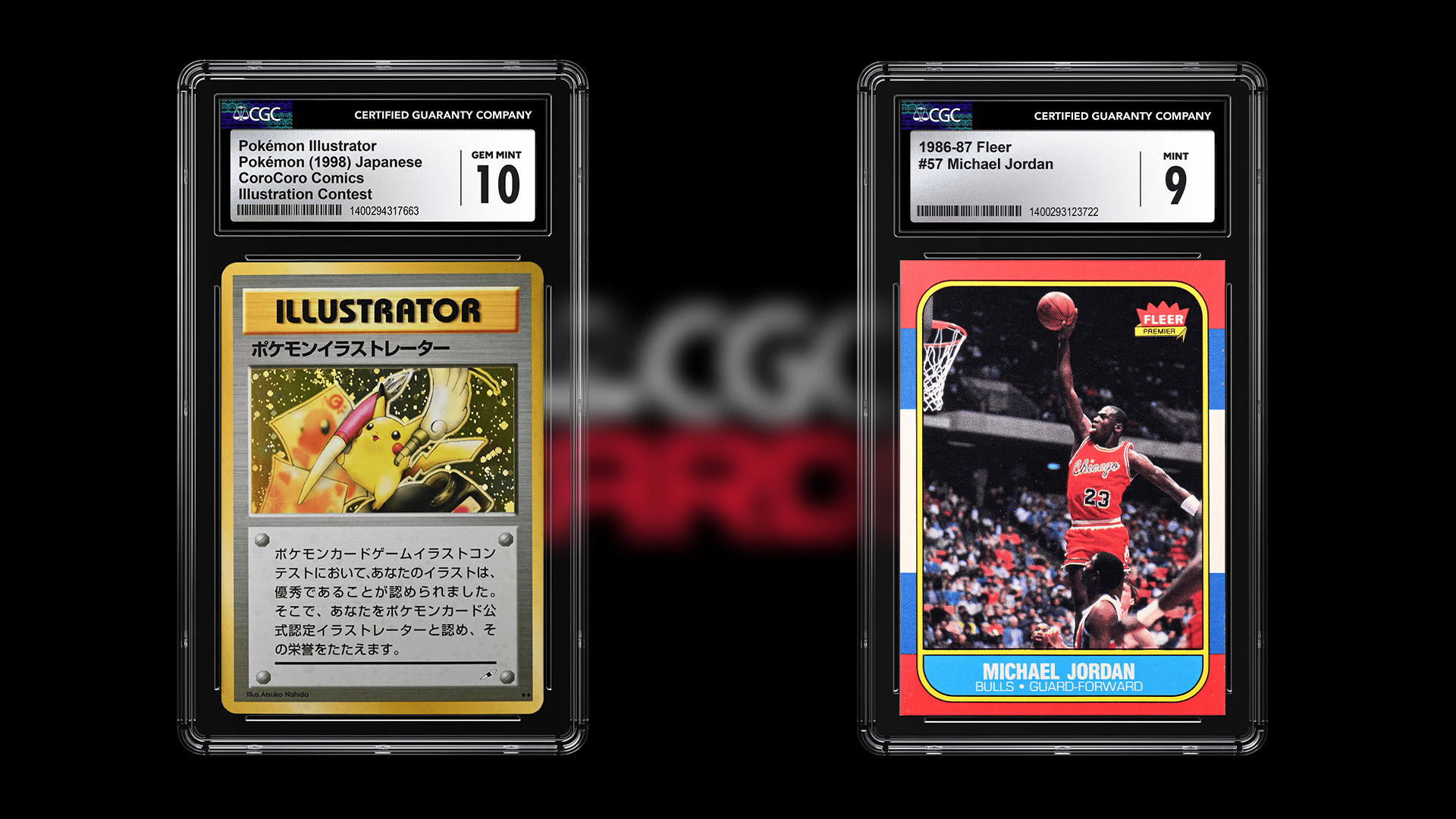 CGC Trading Cards and CSG Will Combine to Become the World's